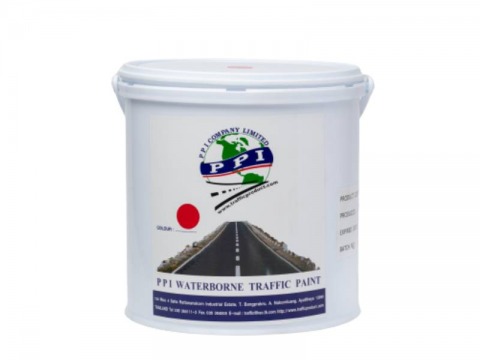 จำหน่ายสีจราจร